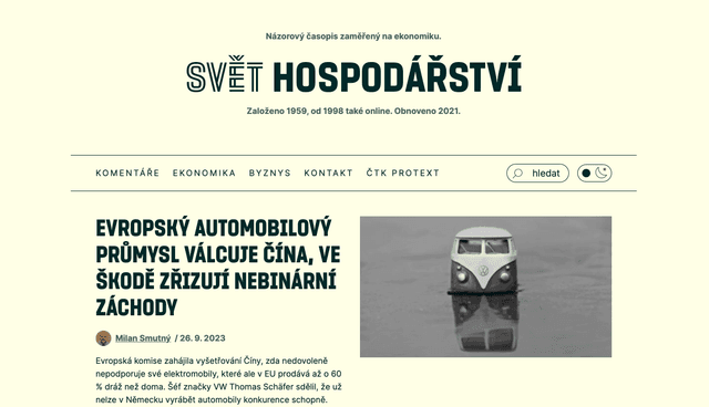 Svět hospodářství (svethospodarstvi.cz)